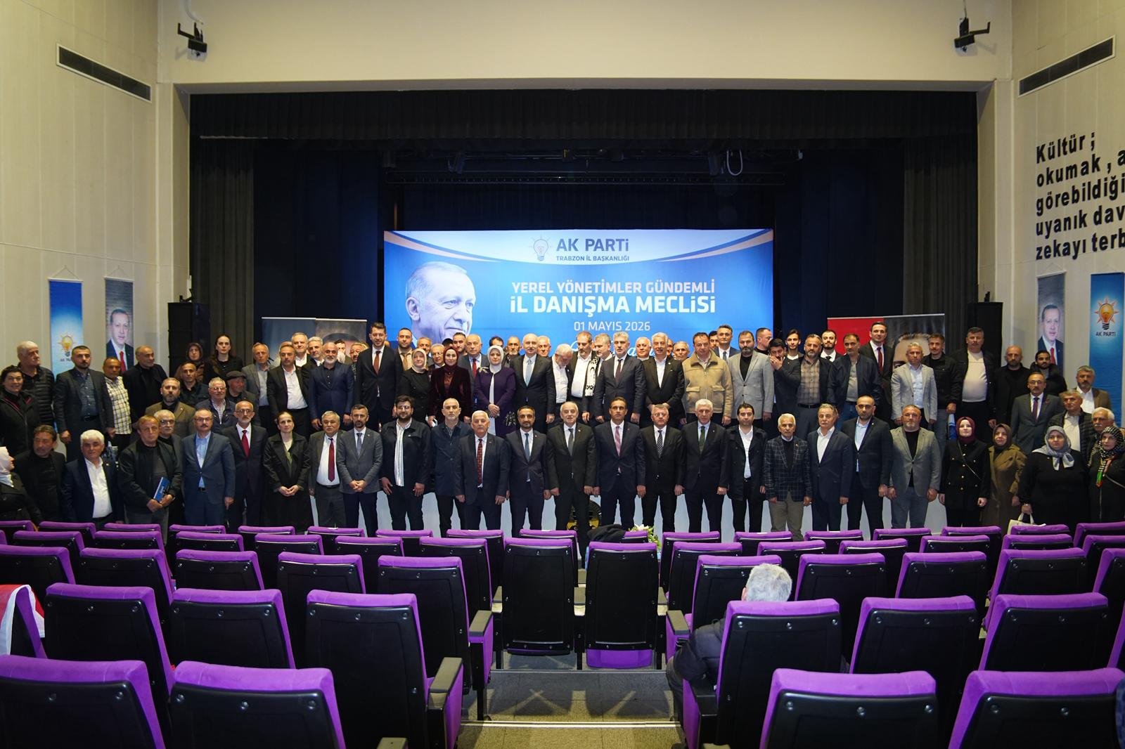 AK PARTİ TRABZON İL DANIŞMA MECLİSİ TOPLANTISI YAPILDI